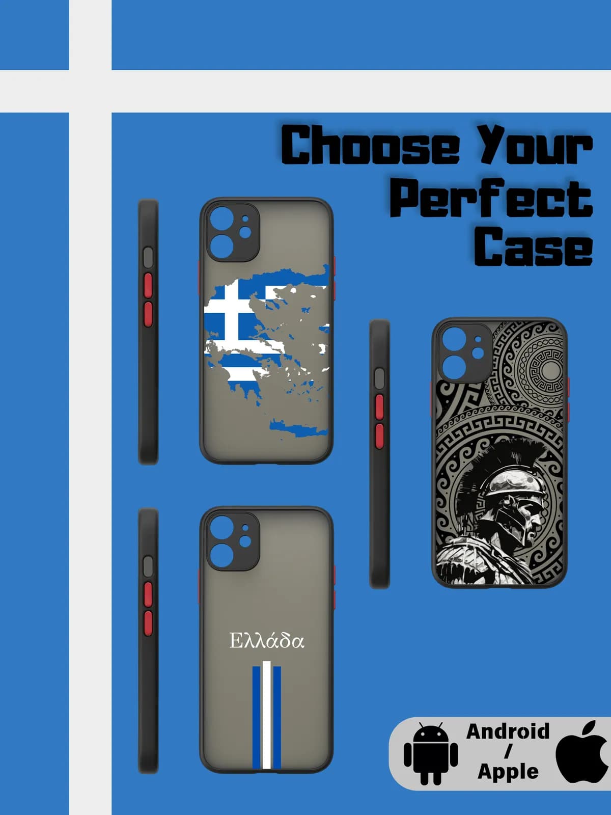 Greece Phone Case