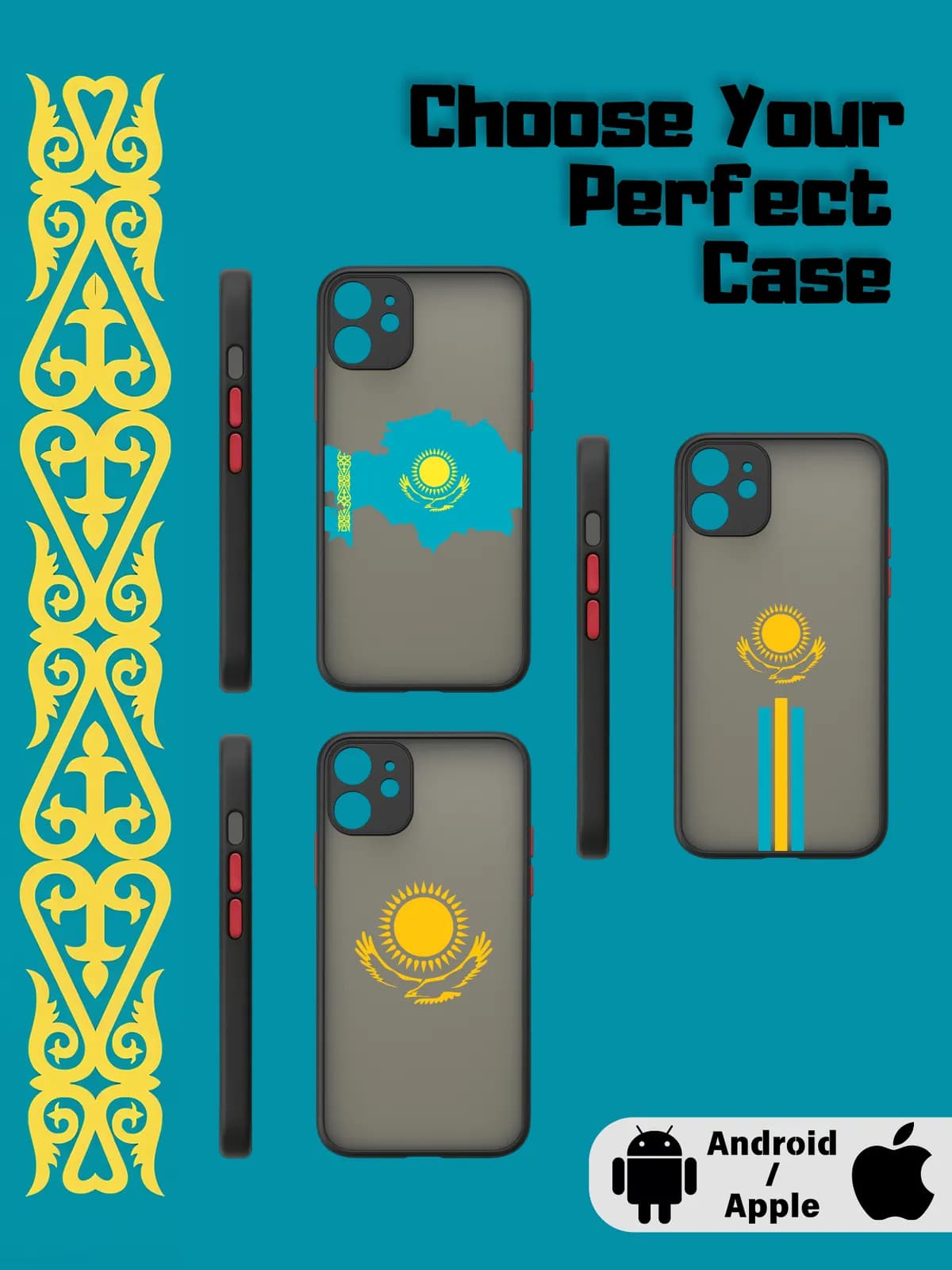 Kazakhstan Phone Case