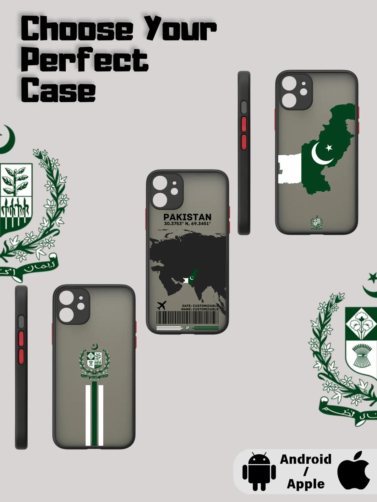 Pakistan Phone Case
