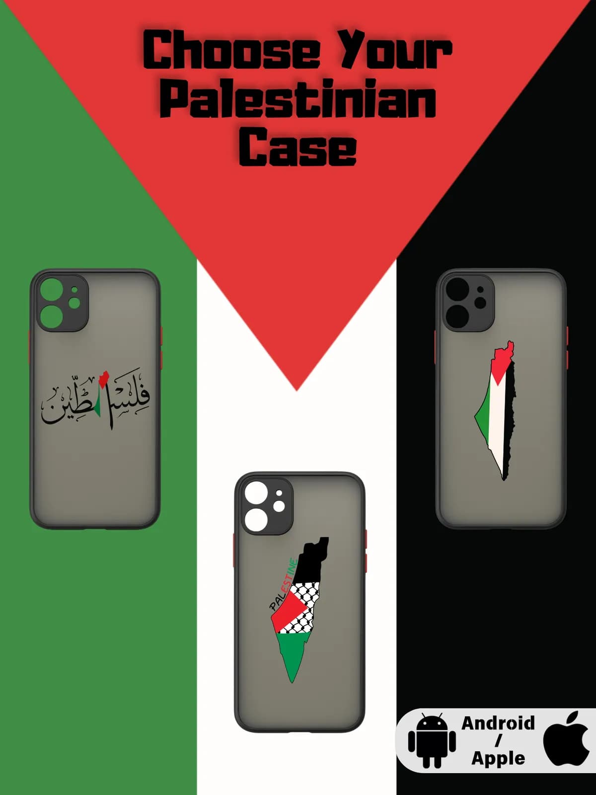 Palestine Phone Case